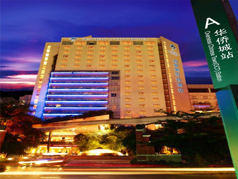 Seaview Gleetour Hotel Shenzhen Exterior photo